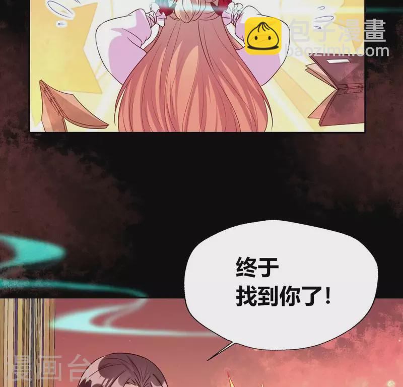 第160话 就是这么碰巧12