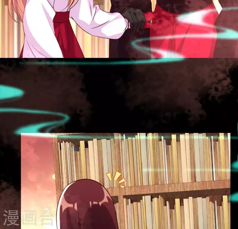 第160话 就是这么碰巧17