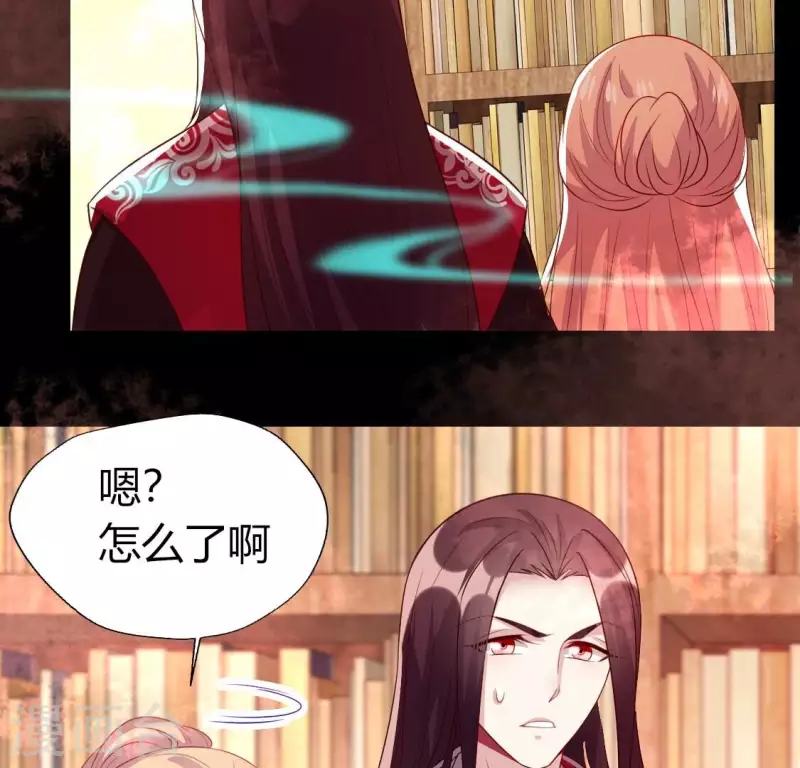 第160话 就是这么碰巧18