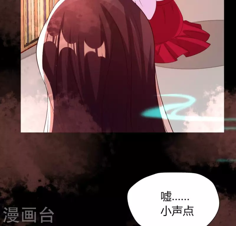 第160话 就是这么碰巧25