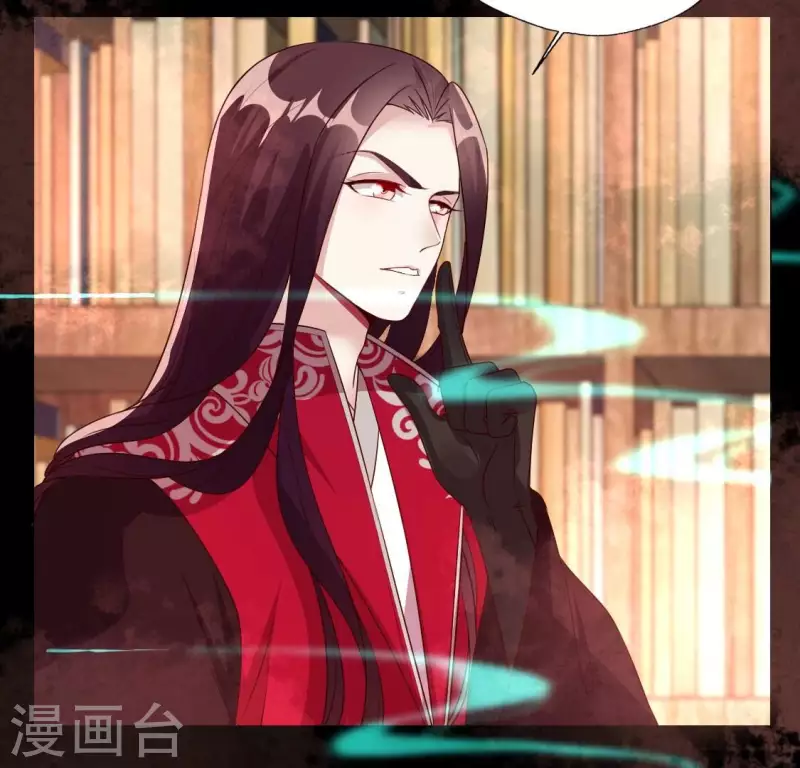 第160话 就是这么碰巧26