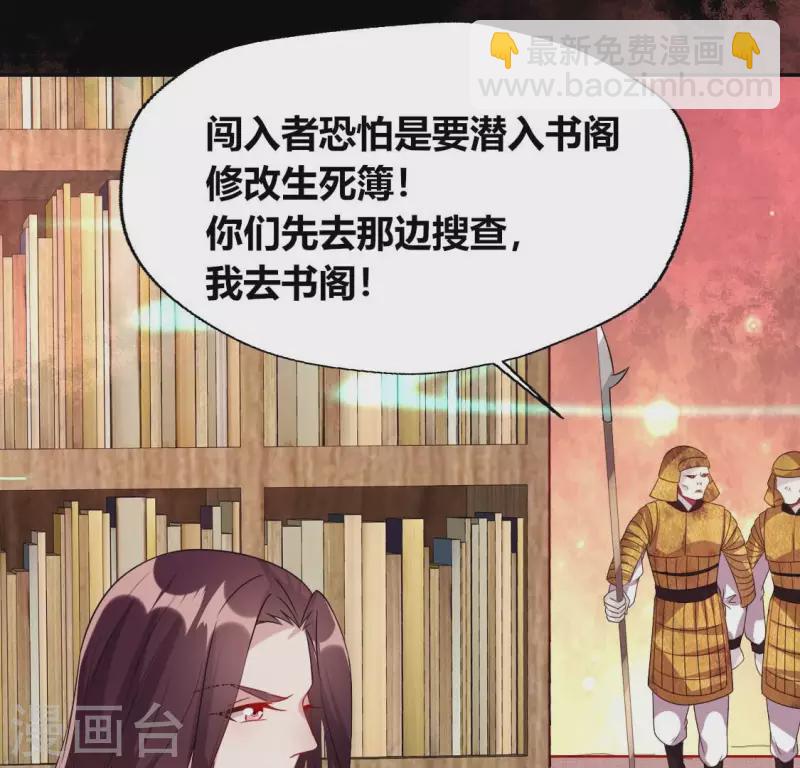 第160话 就是这么碰巧28