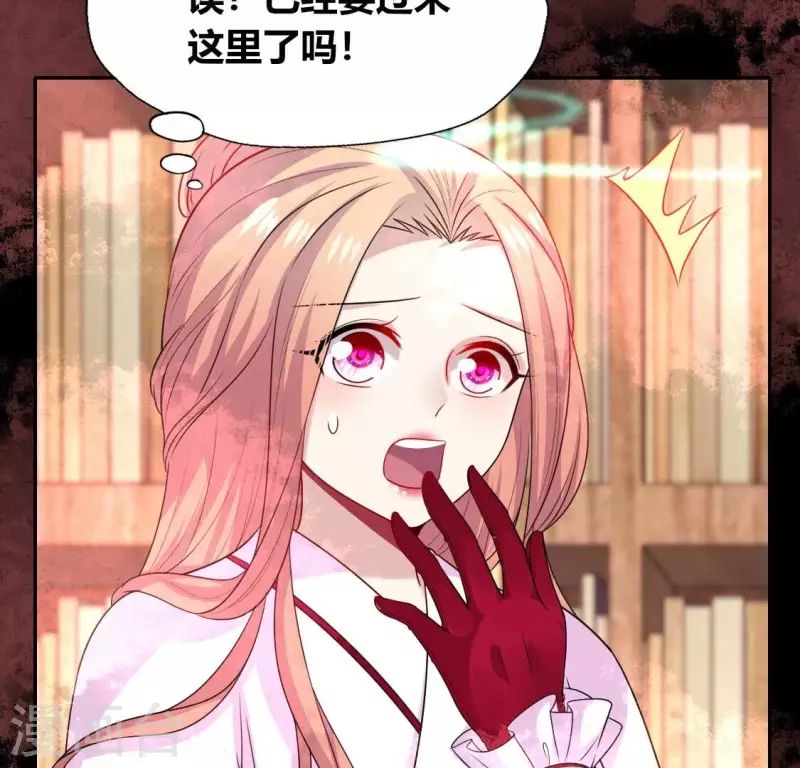 第160话 就是这么碰巧30