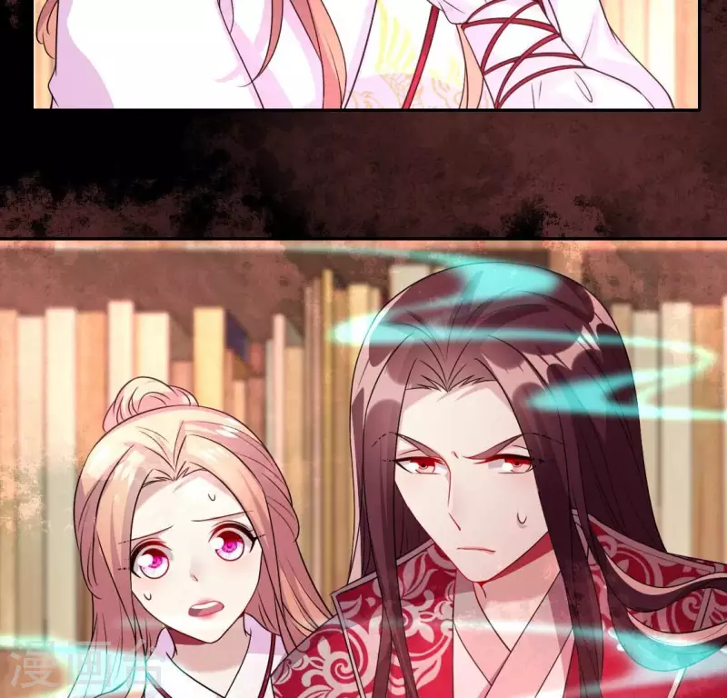 第160话 就是这么碰巧31