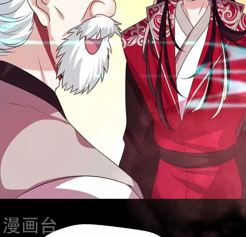 第160话 就是这么碰巧46