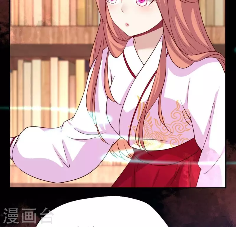 第160话 就是这么碰巧7