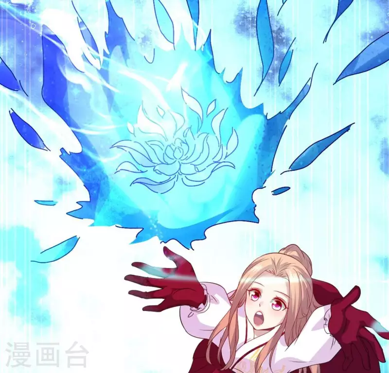 第161话 长相厮守1