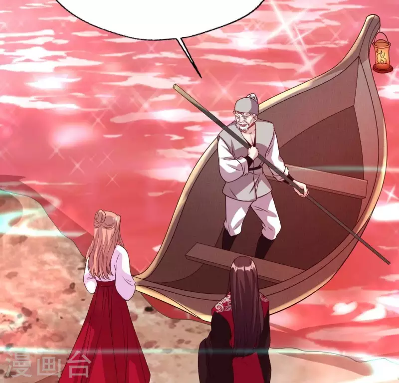 第161话 长相厮守10