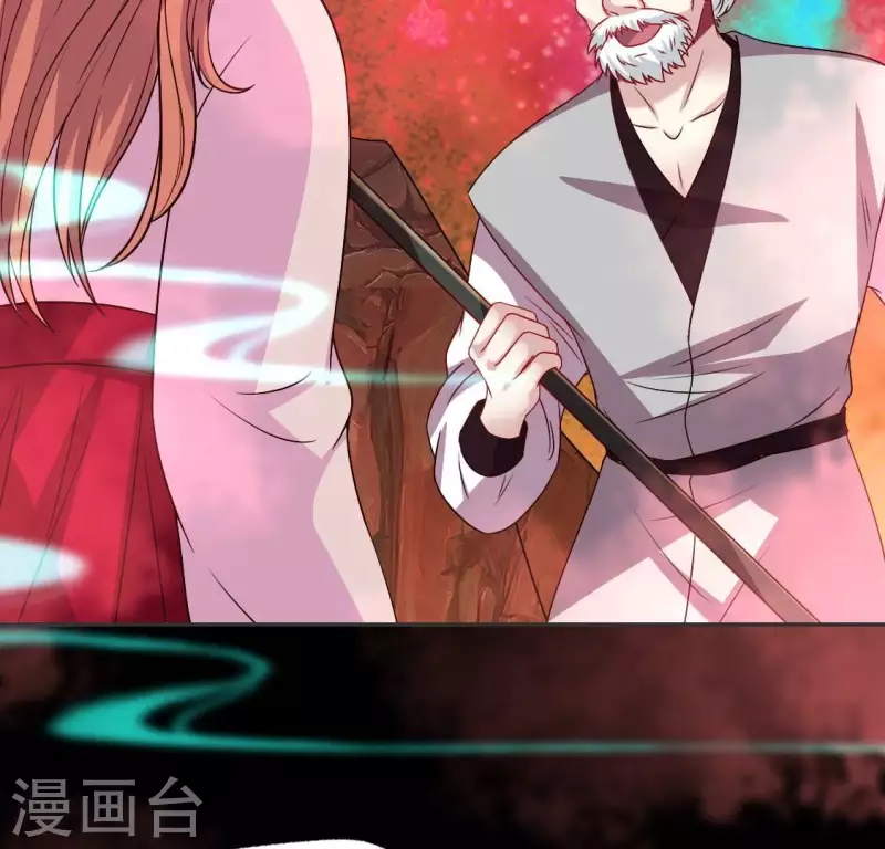 第161话 长相厮守13