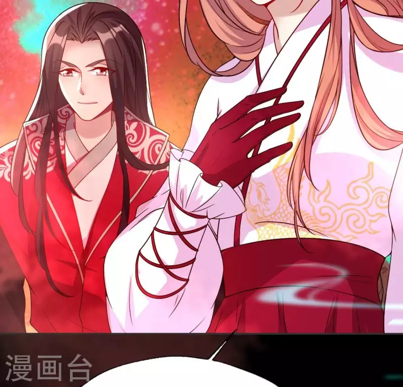 第161话 长相厮守15