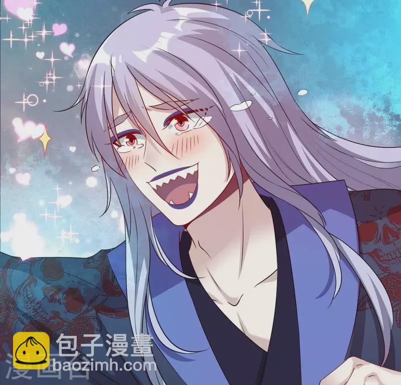 第161话 长相厮守33
