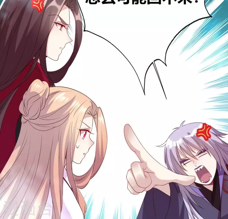 第161话 长相厮守48