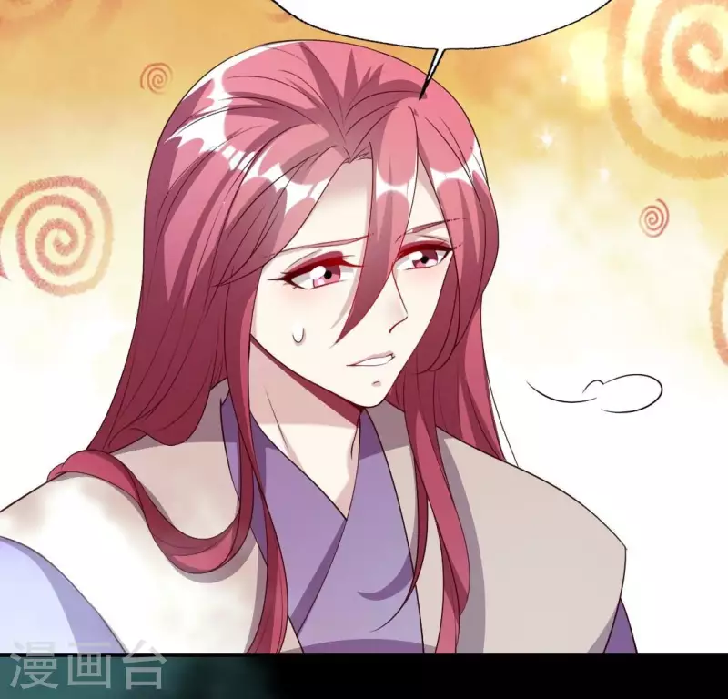 第161话 长相厮守57