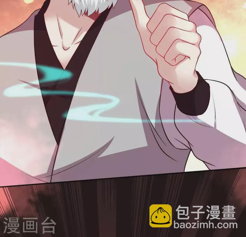第161话 长相厮守6