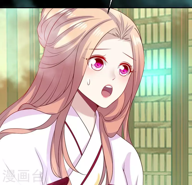 第161话 长相厮守67