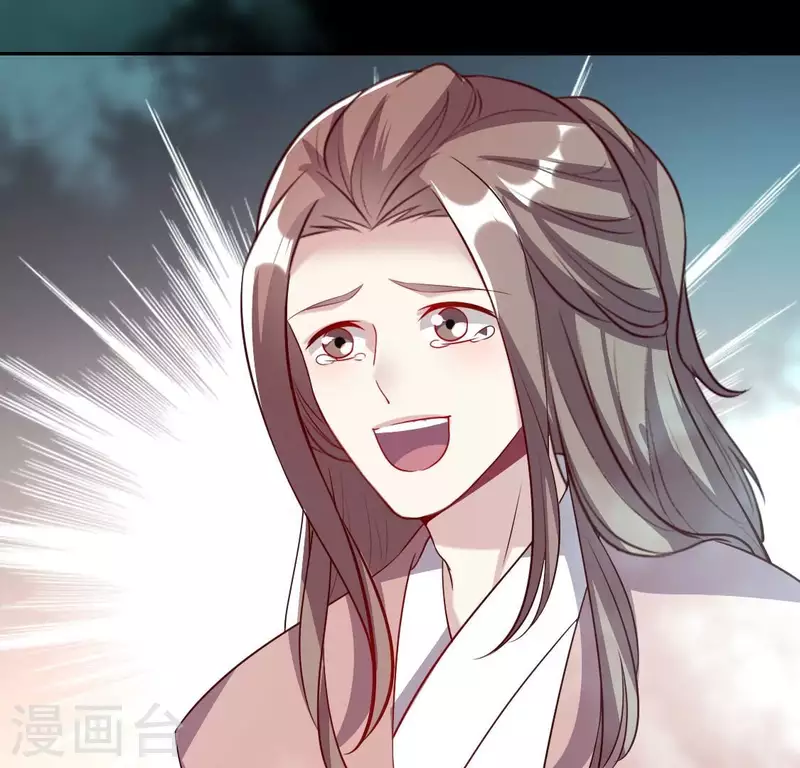 第161话 长相厮守72
