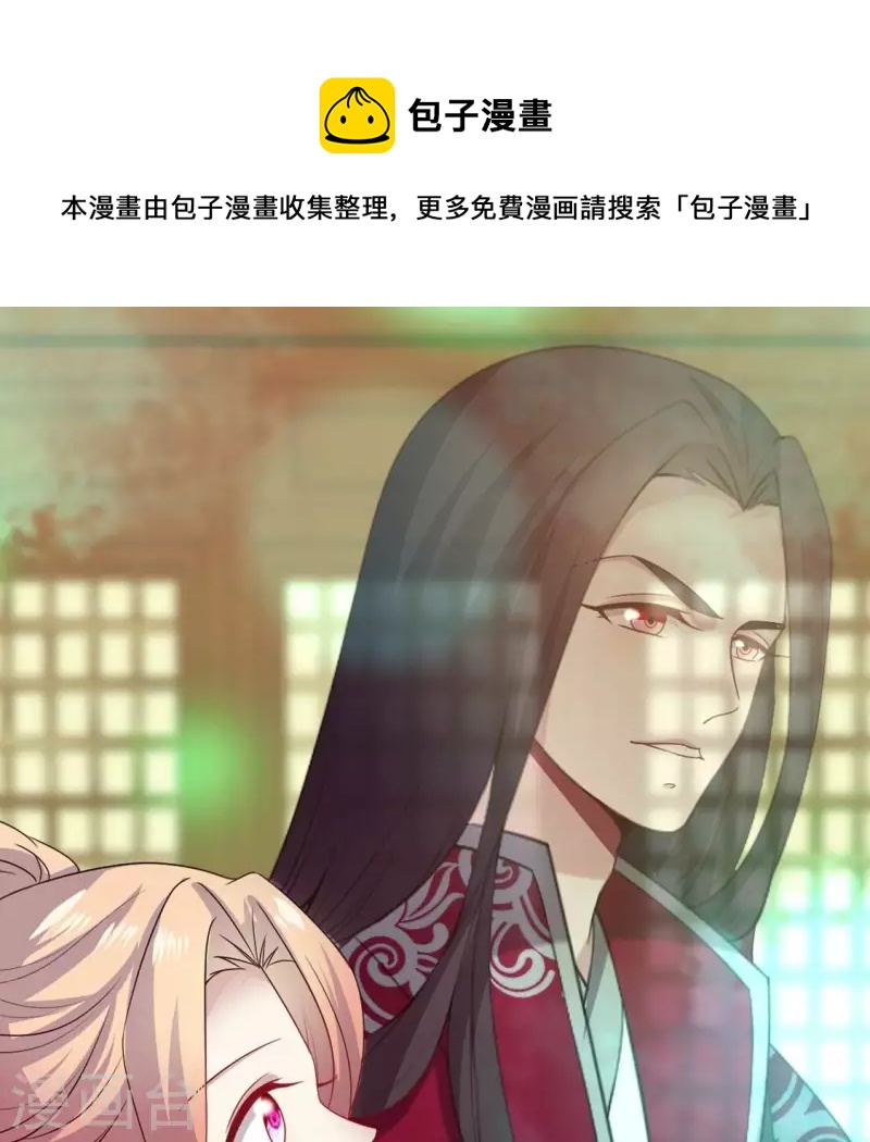 第162话 他，不是生者0