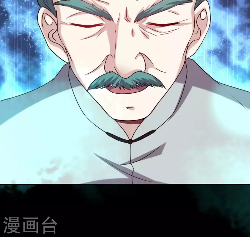 第162话 他，不是生者49