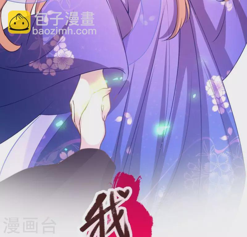 第168话 掉线望京回归1