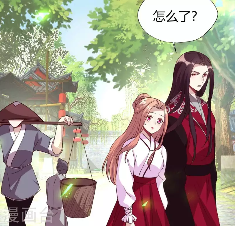 第168话 掉线望京回归12