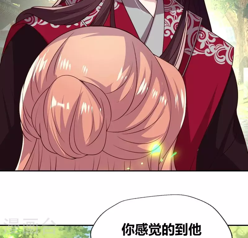 第168话 掉线望京回归16