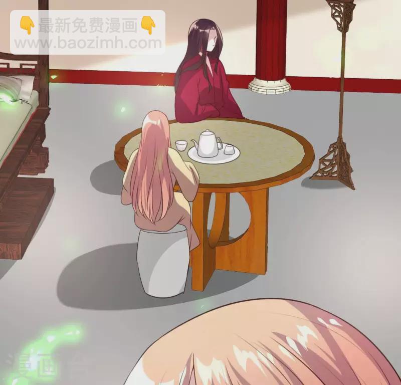 第168话 掉线望京回归27