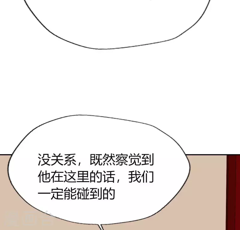 第168话 掉线望京回归30