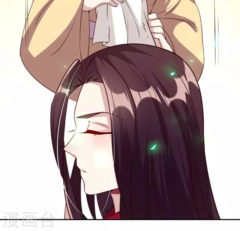 第168话 掉线望京回归41