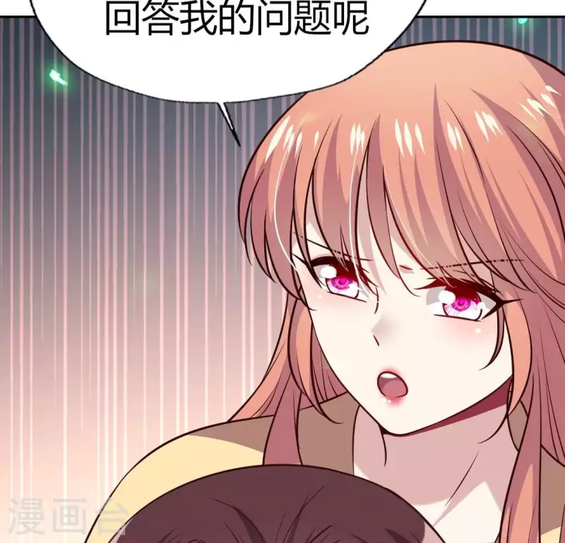 第168话 掉线望京回归44