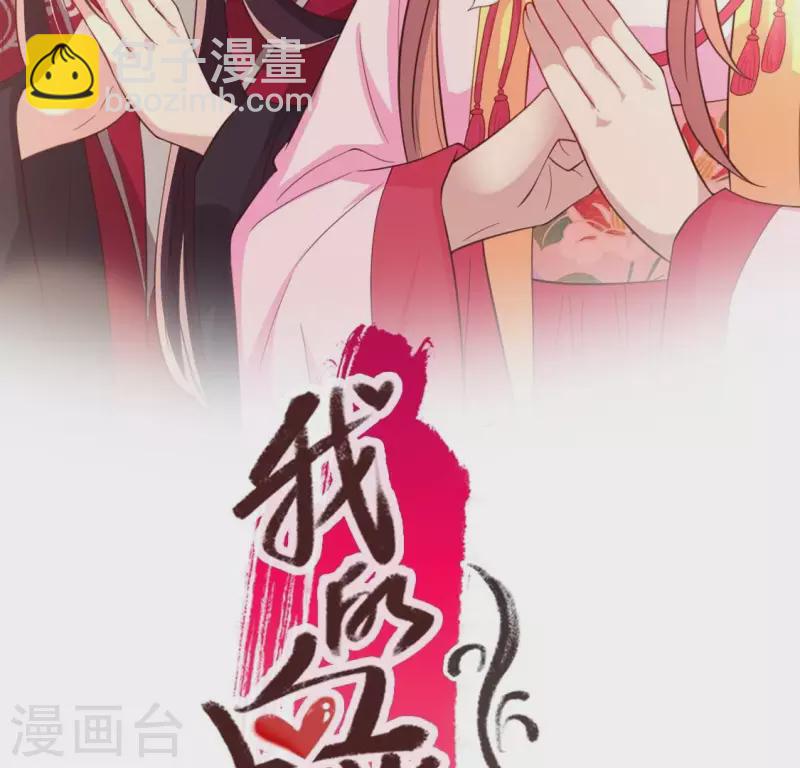 第183话 “生苦”在何处？1