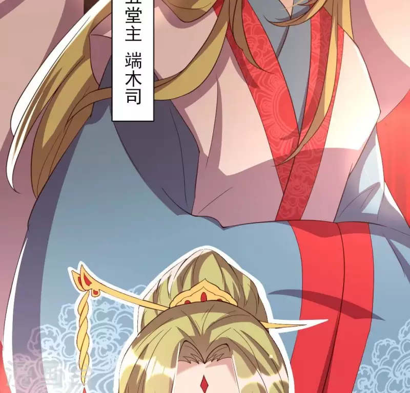 第183话 “生苦”在何处？10