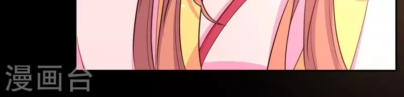 第183话 “生苦”在何处？16