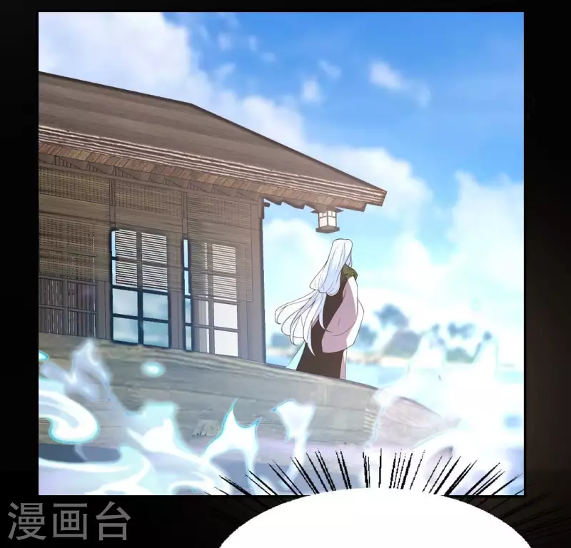 第183话 “生苦”在何处？17