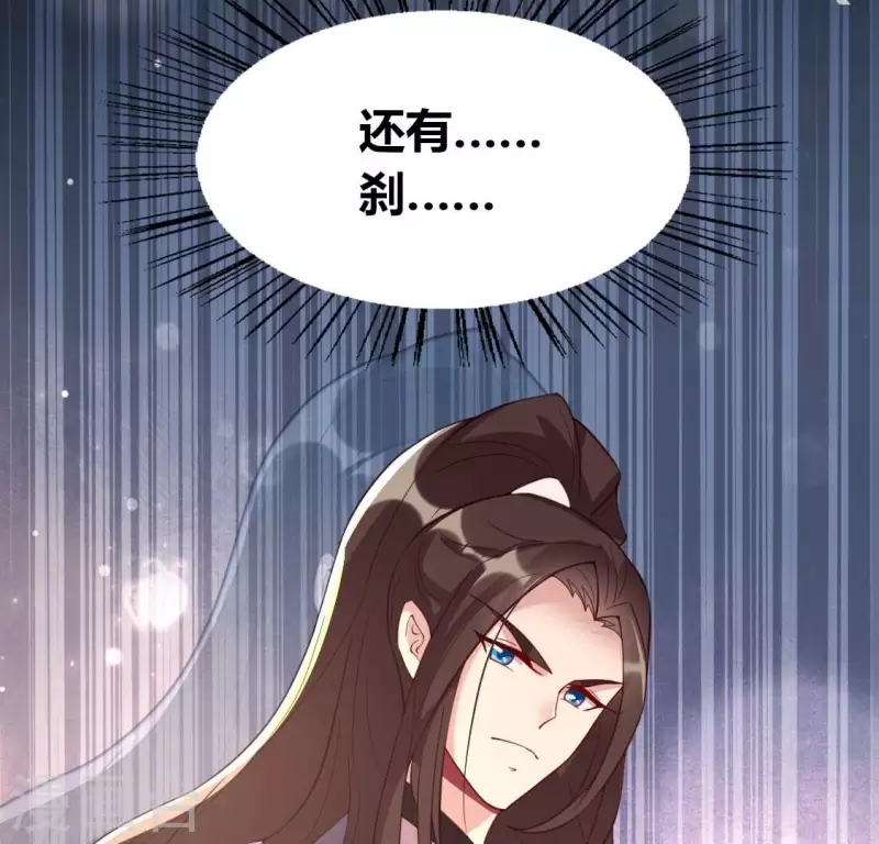 第183话 “生苦”在何处？20