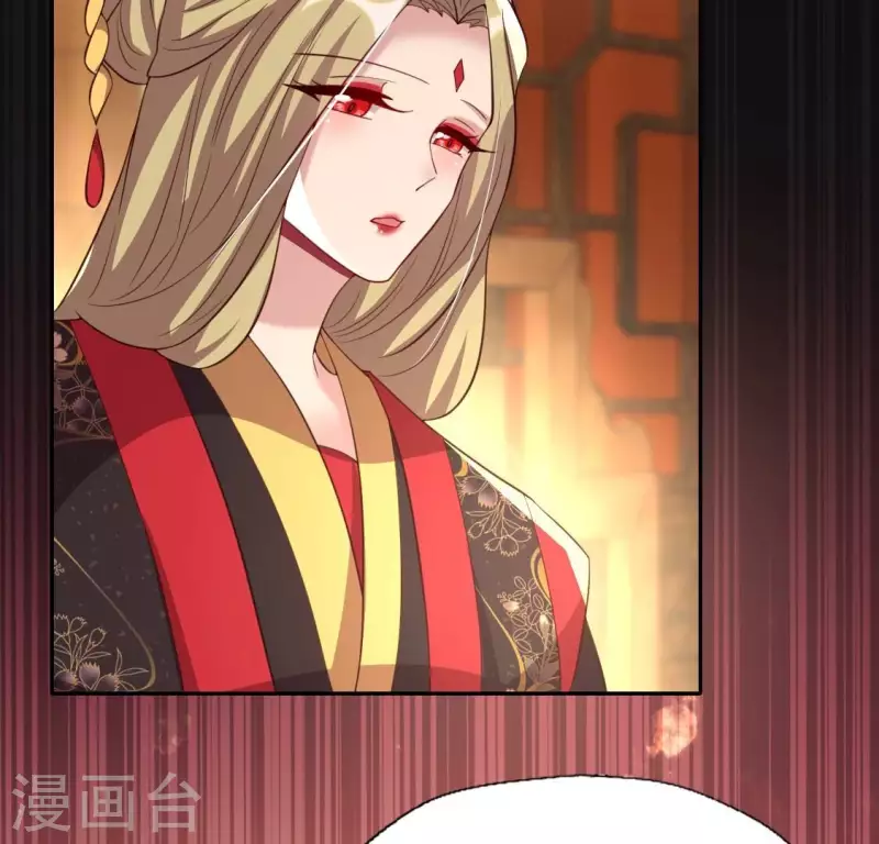 第183话 “生苦”在何处？24