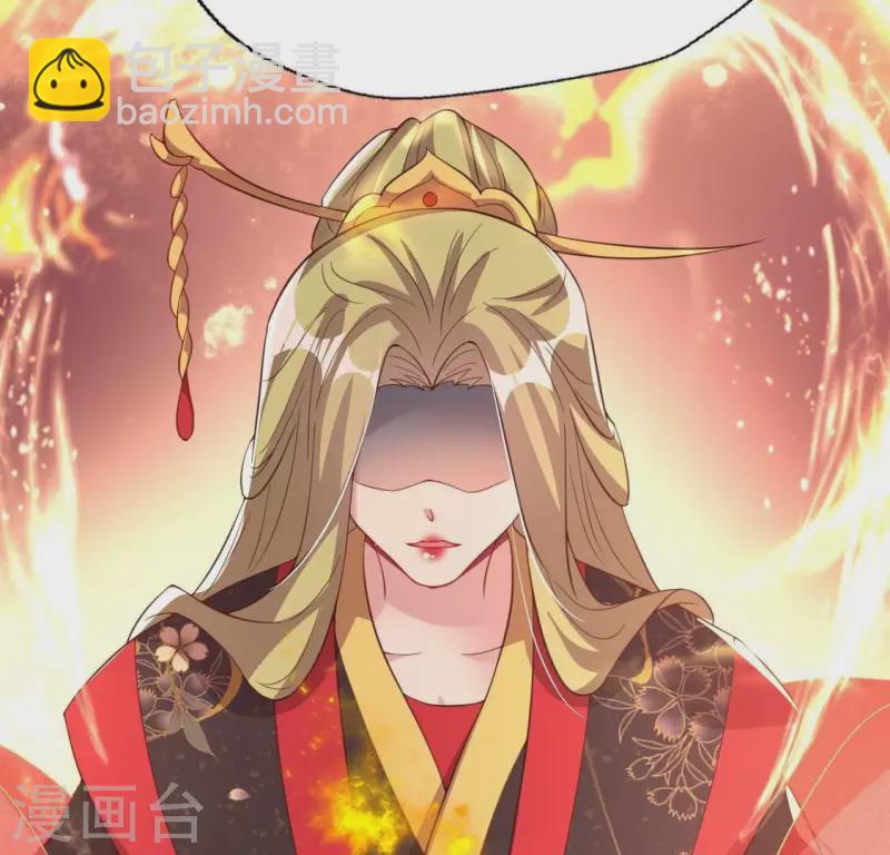 第183话 “生苦”在何处？35