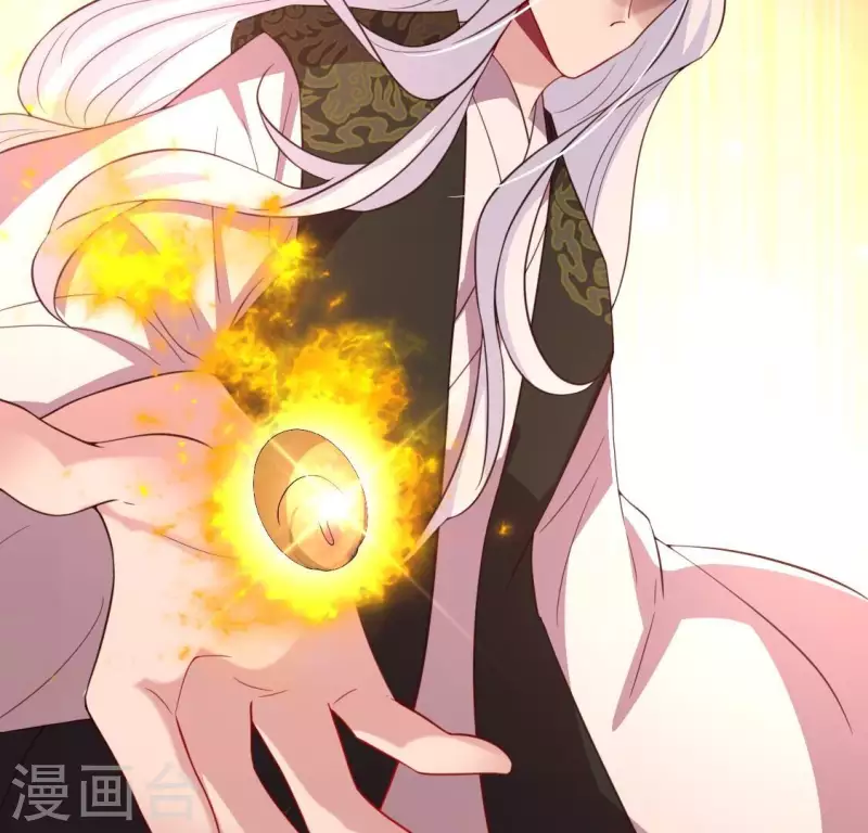 第183话 “生苦”在何处？38