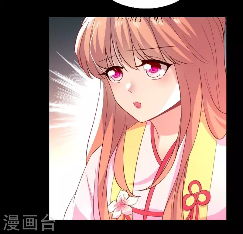 第183话 “生苦”在何处？40