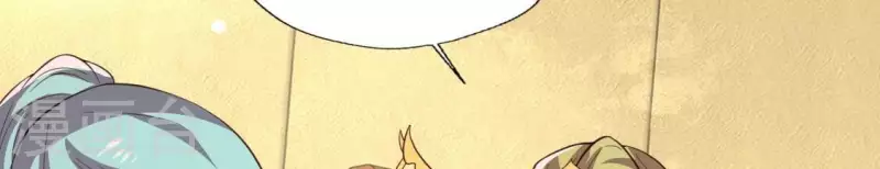 第183话 “生苦”在何处？47