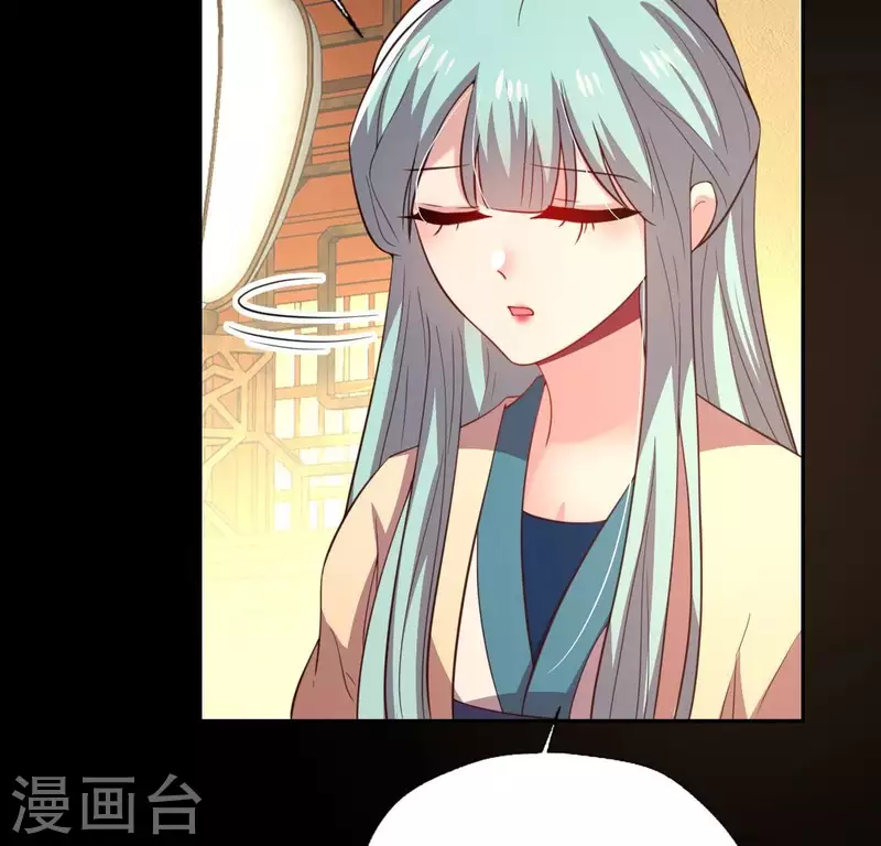 第183话 “生苦”在何处？54