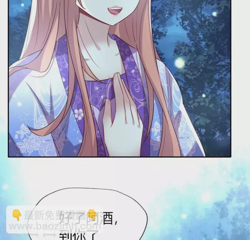 第188话 “永恒”遥远又寂寞14