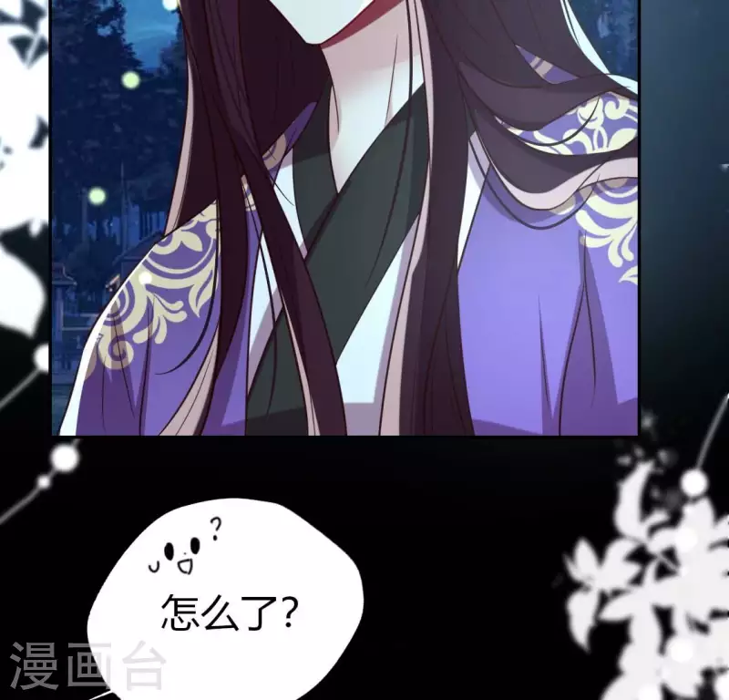 第188话 “永恒”遥远又寂寞17