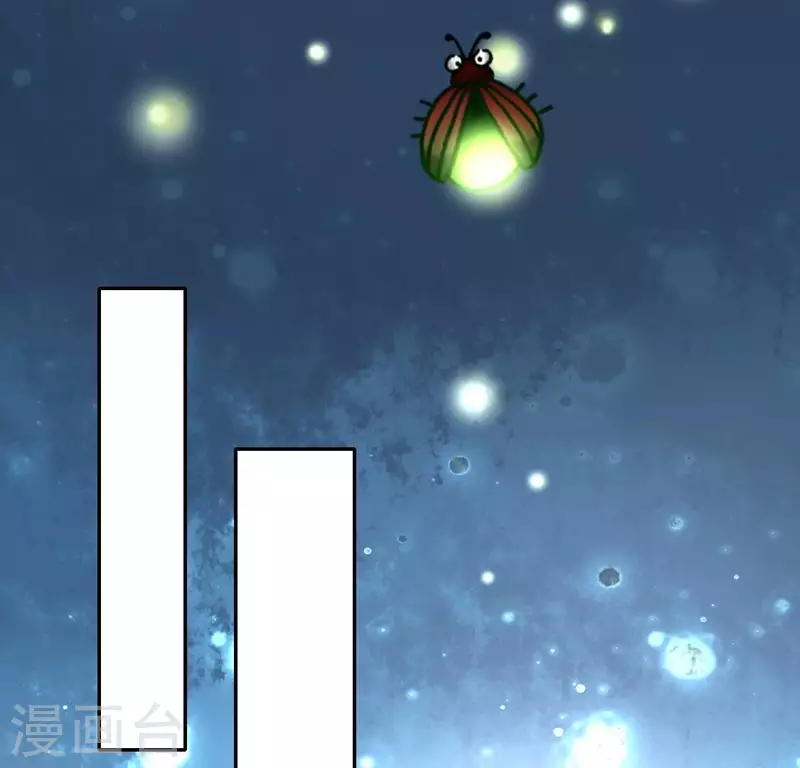 第188话 “永恒”遥远又寂寞42