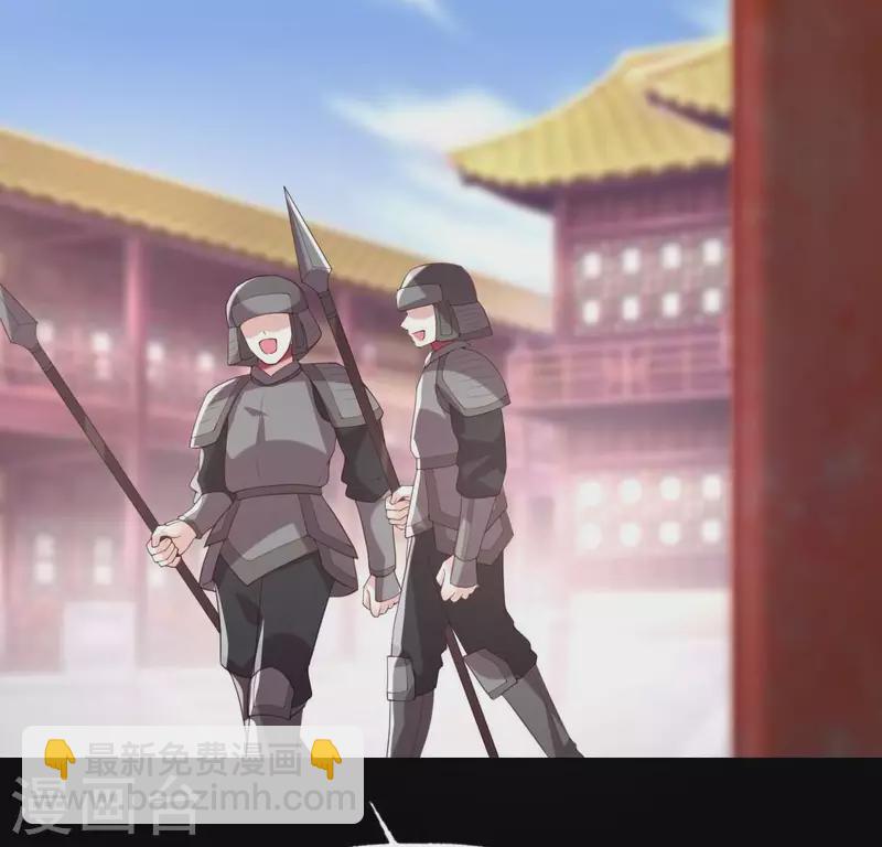 第188话 “永恒”遥远又寂寞44