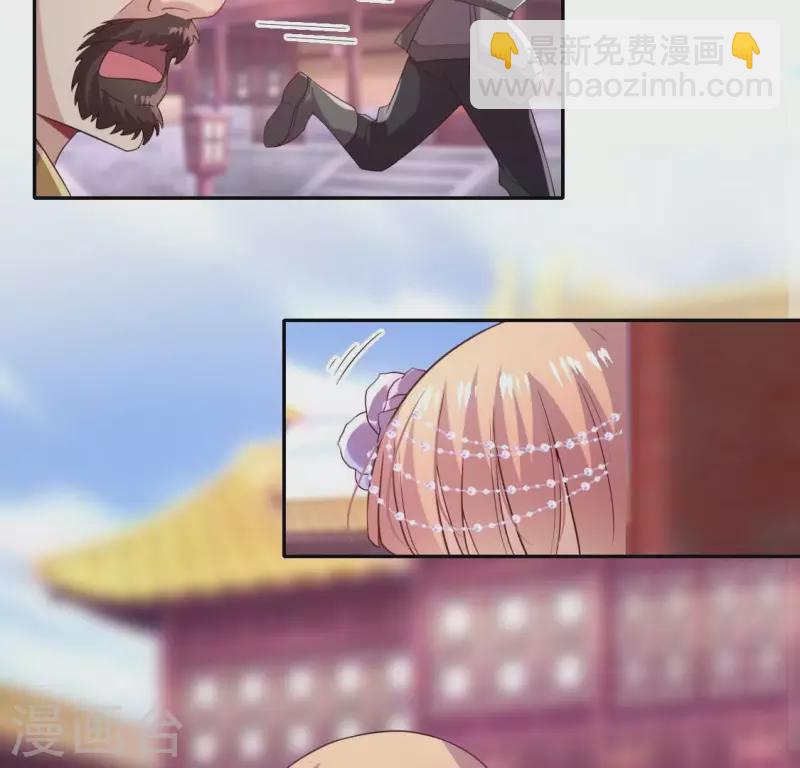 第188话 “永恒”遥远又寂寞49