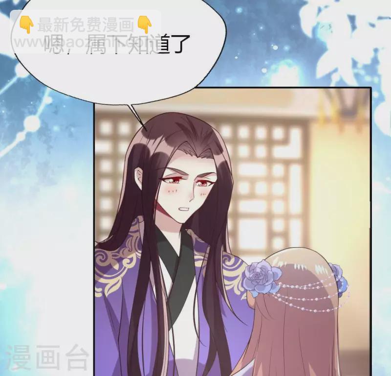第188话 “永恒”遥远又寂寞6