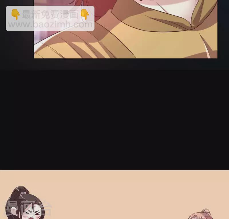 第188话 “永恒”遥远又寂寞61
