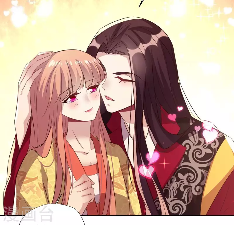 第193话 约会邀请？？？26
