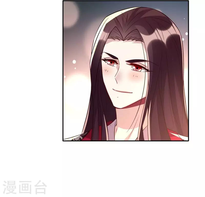 第193话 约会邀请？？？34