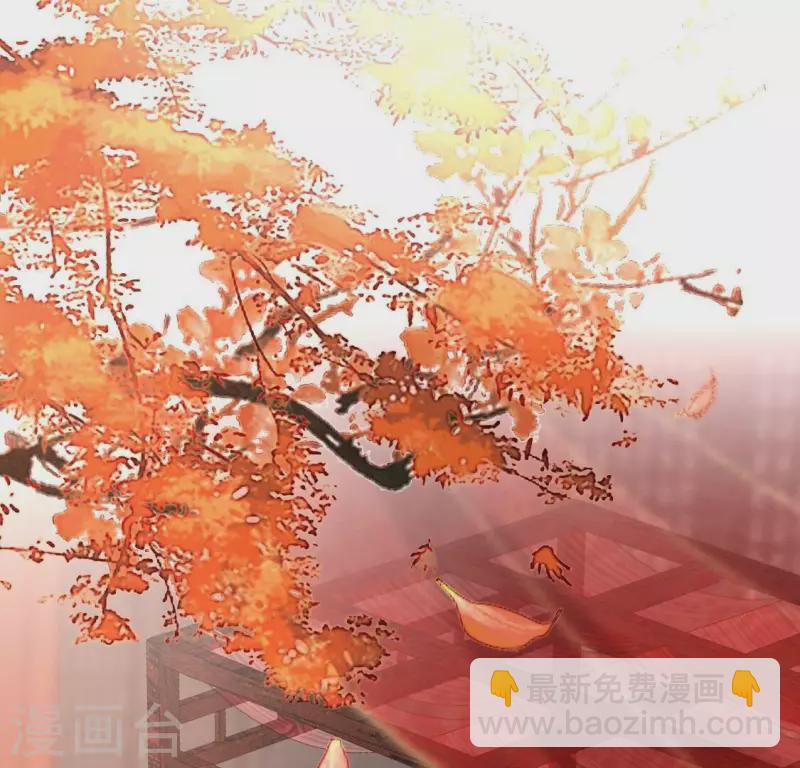 第193话 约会邀请？？？36